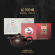 Qixuanyuan purple clay teapot household large-capacity fortune pot black mud Xianglong bubble teapot Kung Fu tea set single pot