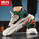 Pull back new men's shoes winter dad shoes men's thick-soled high-top cotton shoes 4430Z beige 42