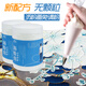 SENMU Lithium powder paste vertical line cream Lithium powder cream Lithium powder painting material Lithium powder zinc barium special version of Lithium powder paste (500g) single bottle single bottle