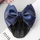 A cousin's professional hair net with flower net pocket hair cover hairpin flight attendant nurse bank hotel hair bow jewelry blue two-knot fine net