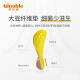 Jinopu ​​key shoes spring and autumn 6-18 months baby pre-step shoes baby shoes functional shoes for men and women 21 years spring TXGB1850 [TXGB1850: off-white/turmeric] 125mm_inner length 13.5/foot length 12.5-12.9