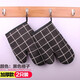 Rice-shrinking thickened microwave oven gloves with high temperature resistance and heat insulation for kitchen household heat-proof oven oven baking special anti-scalding 2 pieces (random color)