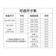 
Yaodun Class A security door entrance door Smart security door entrance door Household door Ultra full-size concealed hinge Mechanical lock 2250*1050