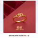Dongzhitiandi imitation Vietnamese sand gold ancient ring for women, simulated fake gold ring opening, adjustable engagement wedding pose props, double heart open ring, 1 single ring box