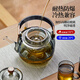 Mingguang 2025 new tea kettle electric ceramic stove tea set small kettle tea stove health pot tea set