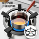 Newair gas stove bracket gas stove bracket kitchen stove non-slip wok special pot rack universal stove rack