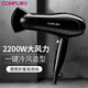 CONFU hair dryer household large air volume quick drying high power 2400W hot and cold air professional hair salon level barber shop dedicated constant temperature hair care hair dryer does not hurt the hair dormitory hair dryer CONFU KF-5130 white 2200W foldable