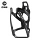 WestBiking Bicycle Water Bottle Rack Mountain Road Bike PC Gradient Water Bottle Bracket Cycling Accessories Black With Screws, Tools