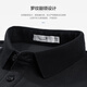 Dancing with the Wolf [210G Heavy] Lapel Short Sleeve T-shirt 2025 Summer New Contrast Color Solona Casual Polo Shirt 6172 Black 001 2XL (185)