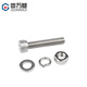 Guwanji 304 stainless steel hexagon socket screws, nuts and gaskets set extended cylindrical head cup head bolts and screws M5x30 20 sets