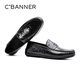 C.BANNER Men's Business Casual Leather Shoes Business Comfortable Cowhide Men's Slip-On Lazy Driving Shoes LeFou Light Luxury Peaches Black 40