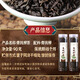 Qingqianliu Ye Tea selecciona té salvaje tostado a baja temperatura Qingqianliu para el dolor del viento. El té de hojas de morera Qingqianliu se puede combinar con raíz de bardana para reducir el té alto de tres bu y reducir el té de alta presión. Té saludable combinado Té Qingqianliu compre dos y obtenga uno gratis (se entregan tres latas)