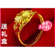 Putino Hong Kong duty-free gold-colored gold ring women's real gold ring women's ring live mother's wedding gift large flower ring standard