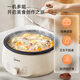 Midea electric hot pot split type removable and washable household multi-function pot 4.5L large capacity hot pot special pot non-stick pot MC-HGE3026