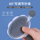 Bellega cat and dog comb dog hair brush pet massage comb cat comb special comb to remove floating hair and remove flea comb pink + flea comb