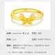 Chow Tai Sang Gold Ring Pure Gold Exquisite Butterfly Ring Live Adjustable Valentine's Day Gift for Girlfriend and Wife About 2.1g
