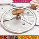 Mai Qixiang tempered glass lid household small pot lid snow pan pan soup pot milk pot universal lid explosion-proof wood grain storage handle 32cm 32A tempered glass lid storage handle