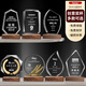 
Jing Jingyun Gift Crystal Trophy Customized Thumb Five-pointed Star Creative Graduation Season Company Enterprise Unit Annual Meeting Excellent Employee Team Sales Sports Game Basketball Medal Awards Mini Trophy