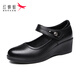Red Dragonfly Mary Jane Shoes Women's Wedge Soft Leather Small Leather Shoes Women's Casual Shoes Women WTB142221 Black 36