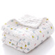 Jiafanghui 12-layer gauze bath towel baby newborn super soft cotton autumn and winter cotton absorbent bath baby quilt blanket 12-layer small bottle 110*110cm