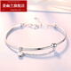 Huiyoulan four-leaf clover platinum bracelet pt950 platinum bracelet women's new small fresh bracelet adjustable Chinese Valentine's Day gift Christmas gift PT950 bracelet 6.0-6.09 g 55mm