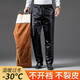 Liyang Leather Pants Men's Winter Velvet Thickened Motorcycle Riding Takeaway Windproof and Waterproof Warm Cotton Pants Loose and Large Loose Tight Rope Leather-K18 Knee Pads XL (90Jin Jin is equal to 0.5kg -110Jin Jin is equal to 0.5kg)