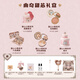 Flower Knowledge New Year's Gift Sweet Bear Makeup Set Gift Box for Girlfriend and Wife's Birthday Gift Cookie Sweet Core