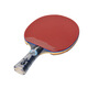 Galaxy Galaxy u2 table tennis blade 7 layers of pure wood professional-grade fast-break loop racket DIY sticky racket Uranus genuine U2 horizontal board + Cyclonus 3 + Golden Hercules / get 3 pieces