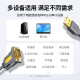 绿联USB转RS232串口线 USB转DB9针公头转接线 支持考勤机收银机标签打印机com口调试线 1.5米20211