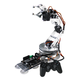 Lingle six-axis robot arm with controller set, pan/tilt base, industrial robot model, handle, mobile phone, customized model, silver, no control, no steering gear, assembled and shipped