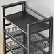 Nifeng trolley storage rack kitchen floor-standing multi-layer storage rack microwave pots household shelves vegetable basket storage 3-layer black small size pp plastic material