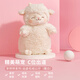 MINISO Sheep Standing Plush Doll Toy Doll Pillow for Girlfriend and Child Birthday Gift Warm White