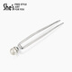 She s Qianzi Babiye craft pearl plate hairpin ancient style new Chinese style U-shaped hairpin ball hairpin hairpin hair accessories silver H0