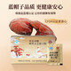 Li Liangji Breaking Wall Ganoderma lucidum spore pulver spore öl weichkapseln regulieren immun gegen mittlere und ältere nahrungsergänzungsmittel für Älteste [zwei Kisten] 1g*30 Beutel (110 g für Hand) - 40 Tage