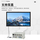 天迪工控IPC-160(Z300)国产信创紧凑型嵌入式工控机兆芯KX-U6780.支持统信麒麟系统 兆芯KX-U6780/4G工业内存/128G固态