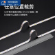 Sumo line light led light strip self-adhesive 5V super bright with USB stall decoration power bank household line embedded light strip USB plug glue warm white 4 meters (dustproof) other