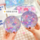 Yao Wanxi Child's's Water Round Water Machine Round Baby Game Machine Toys Handheld Press Initiative Early Education Initiative Zixing Rabbit Full Screen Round