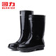 Pull-back rain boots for men, fashionable rain boots, water shoes, outdoor waterproof, non-slip, wear-resistant HL838 mid-tube black size 42
