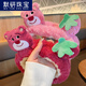MOYAN Cartoon Strawberry Bear Headband for Women 2025 New Face Wash and Makeup Special Hairband Cute Plush Hairband Headband Pink Three-dimensional Strawberry Bear Headband