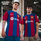 Nike (Nike) cooler Fußball Nike 23-24 Neue Saison Barcelona Home Fan Edition Kurzarm Jersey T-Shirt Herren DX2687-456 Jersey + Pedri S