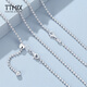 TTMIX shiny pt950 platinum necklace women's platinum clavicle chain plain chain ball diamond chain adjustable 6.1-6.3g 50cm thick 1.5mm