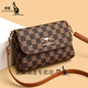 Kangaroo Brand Genuine Leather Women's Bag 2024 New Fashionable Middle-aged Mom Casual Bag Shoulder Crossbody Small Square Bag KJ Brown-With Clutch JD