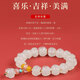 Baoxin Fanrui BOSFRU half-sugar colored glass bracelets sugar heart beads for women to send lotus flowers to their besties and sisters for good luck bracelets simple design accessories ice clear glass bracelets