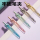 Deli 0.5mm press gel pen fountain pen signature pen 4 colors fashionable pen body soft rubber handshake black 12 pcs/box