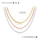 Chow Tai Sang 18K gold necklace O-shaped chain plain chain clavicle chain birthday gift for girlfriend about 1.5g/45cm
