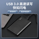 小盘(XDISK)1TB USB3.0金属移动硬盘X系列2.5英寸高雅黑 超薄高速便携时尚款文件数据备份存储稳定耐用