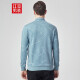Hodo knitwear men's fake two-piece thickened velvet Khmer comfortable and warm fake two-piece C3 blue 175/92A