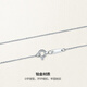 Saturday Fu PT950 platinum necklace women's O-shaped chain B058720 about 1.36g 40+5cm birthday gift