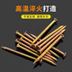 Deqi 55# special steel nails cement nails high hardness yellow wall nails wall painting nails headless nails 30mm (300g)
