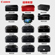 Canon original Canon 840 841 ink cartridge MG3680 3580 3180 MX378 398 528 538 printer Canon PG-840XL large capacity black (400 pages)